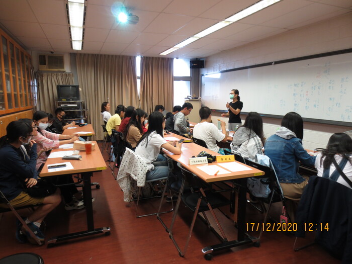 109.1 輕鬆學日語