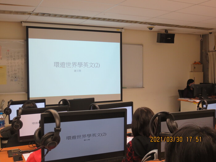 109.2 英語輔導班-環遊世界學英文