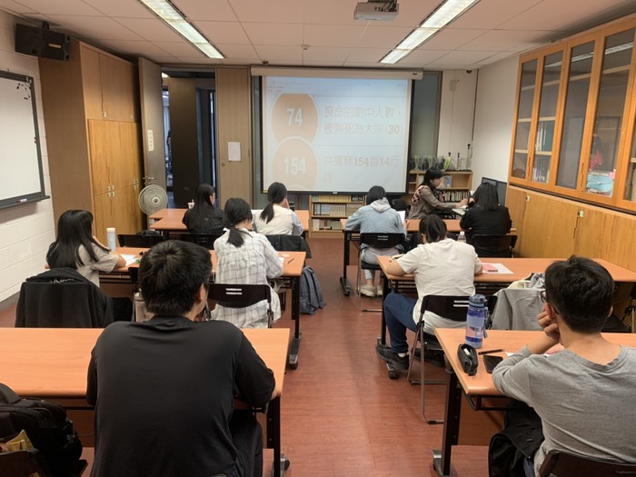 108.1 英語輔導班-英文佳句學英文