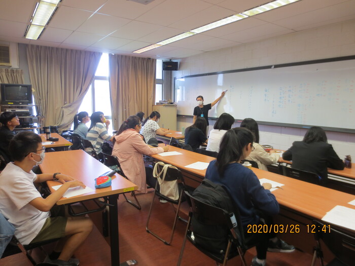 108.2 輕鬆學日語