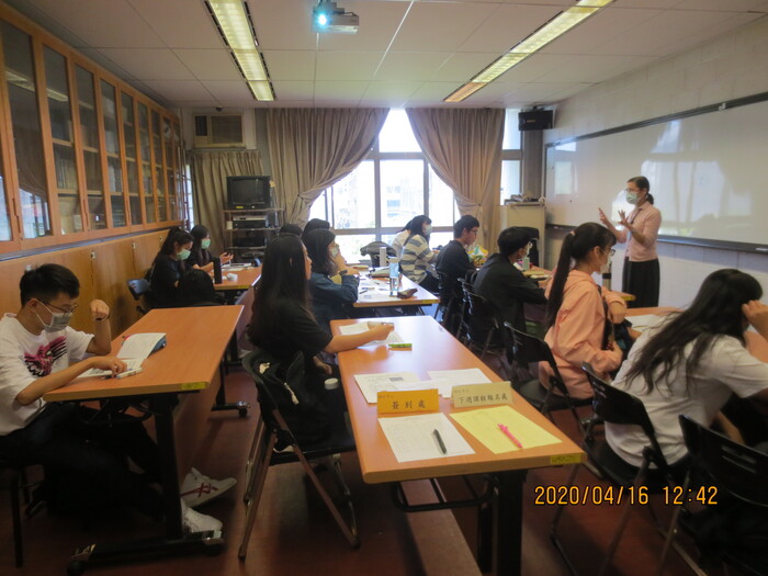 108.2 輕鬆學日語