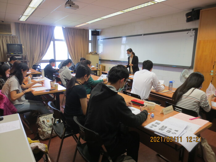 109.2 輕鬆學日語